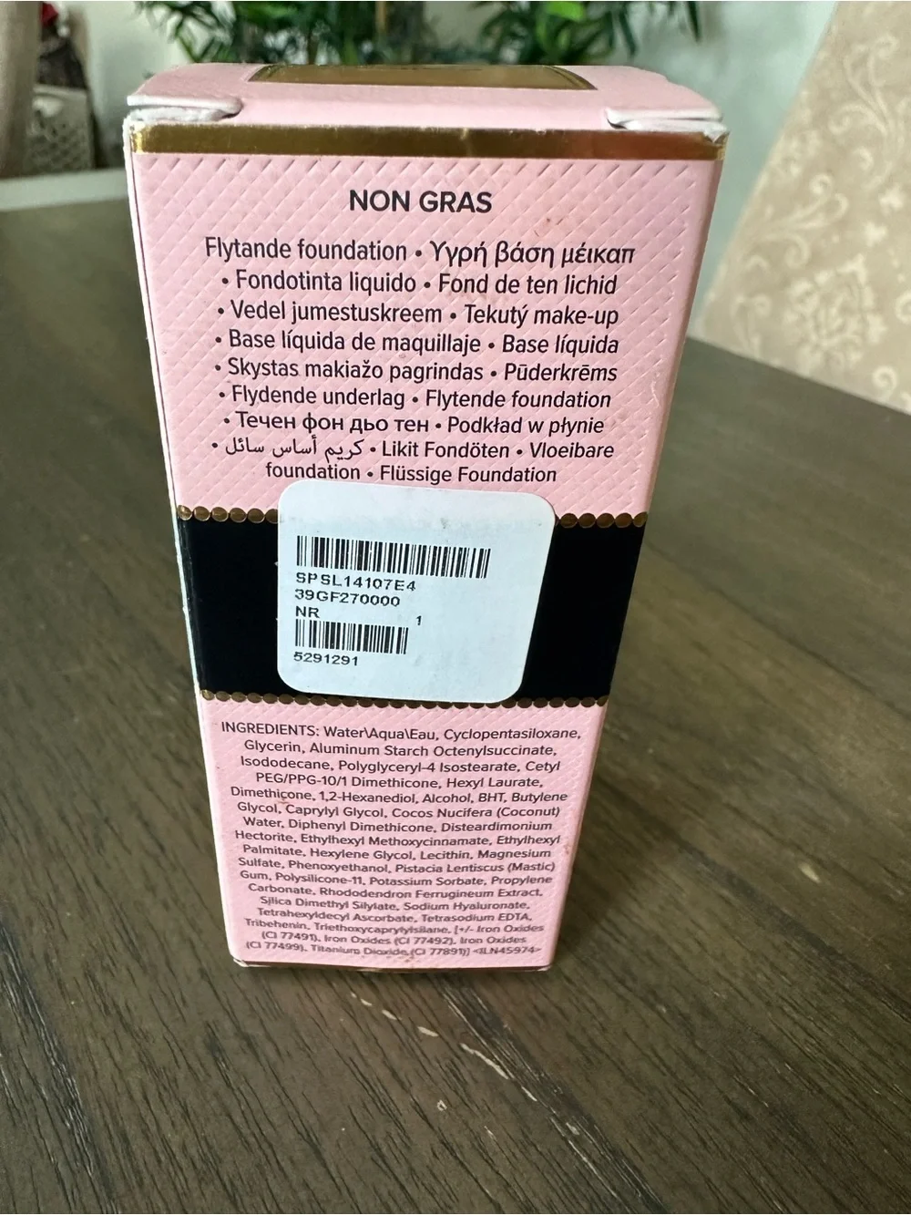 Too Faced Born This Way Foundation - Praline